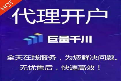 体育产业SEM外包营销的典型案例分析