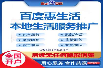 SEM主管案例分析：优化策略