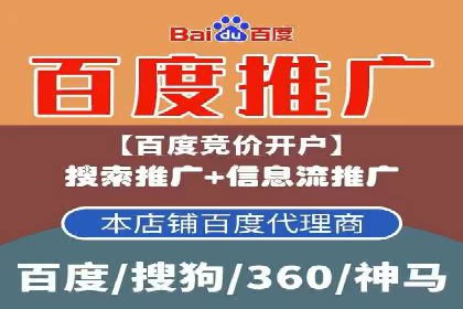 案例分析：今日头条信息流对社交媒体的影响